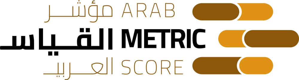 Arab Metric Score Logo